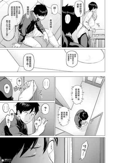 第66頁圖