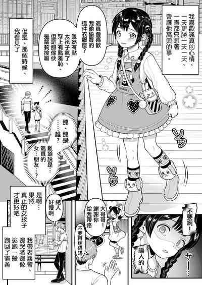 第14頁圖