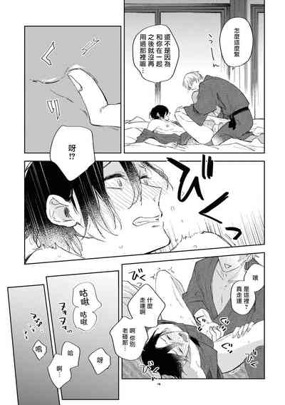 第106頁圖