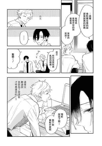第66頁圖