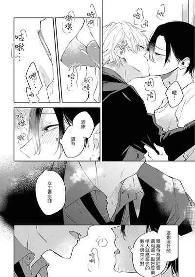 第70頁圖