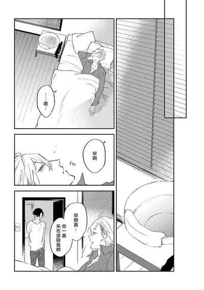 第74頁圖