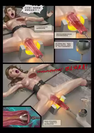 第30頁圖