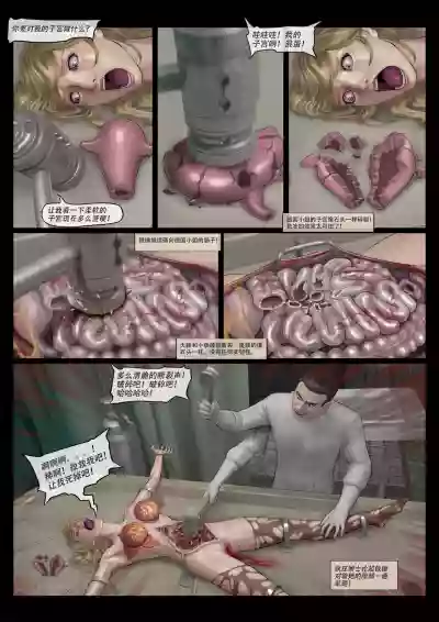 第42頁圖