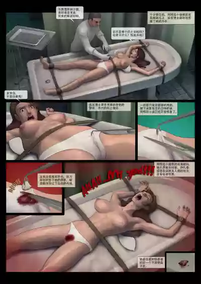 第6頁圖