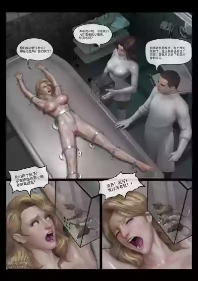 第74頁圖