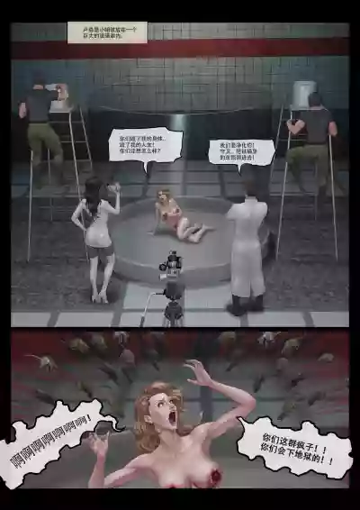 第82頁圖