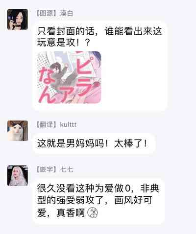 第34頁圖