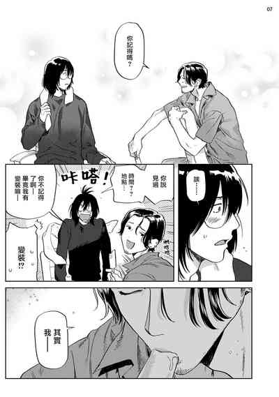 第42頁圖