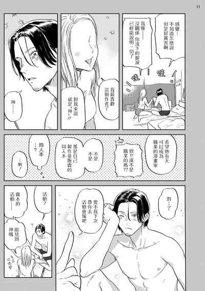 第46頁圖