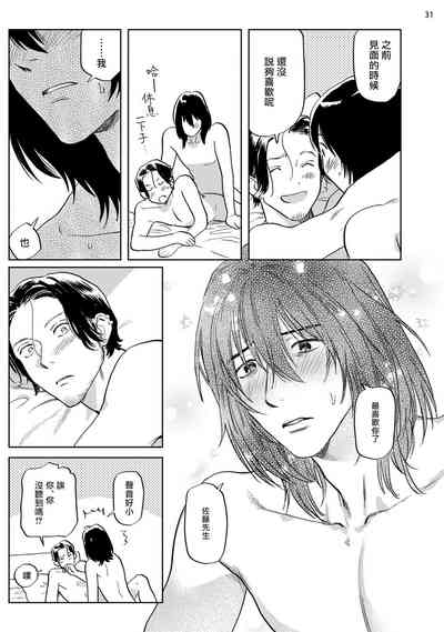 第66頁圖
