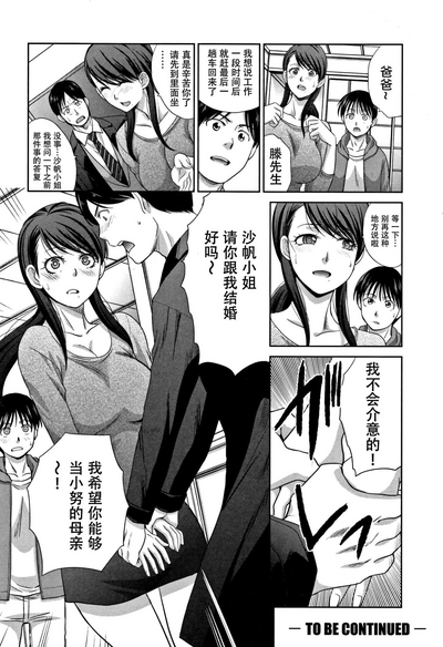 第102頁圖