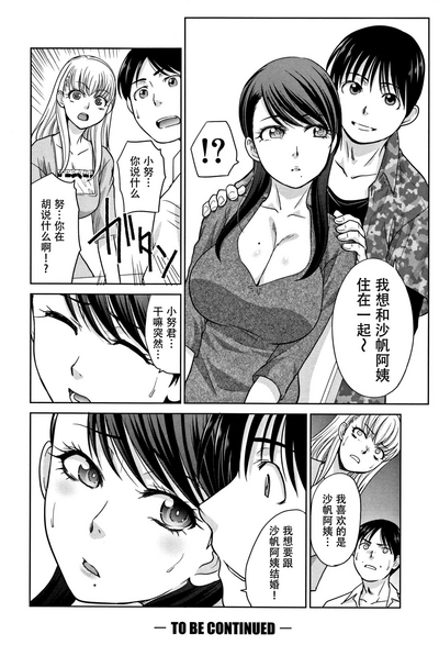 第150頁圖
