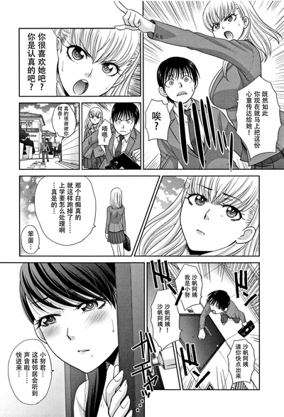 第158頁圖