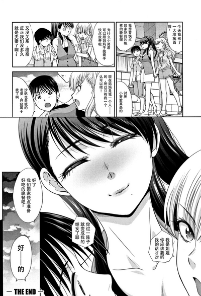 第178頁圖