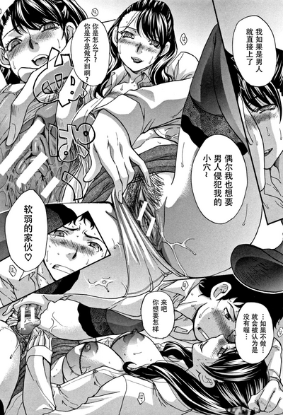 第190頁圖