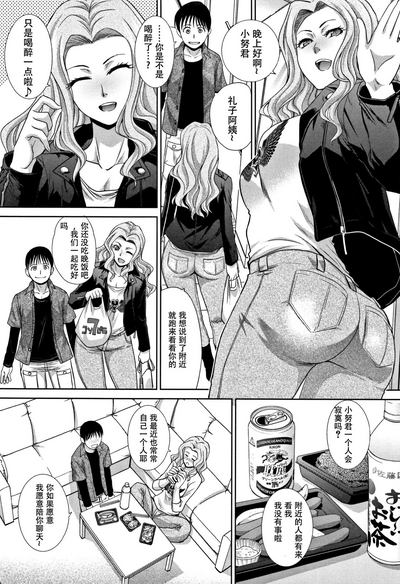 第62頁圖