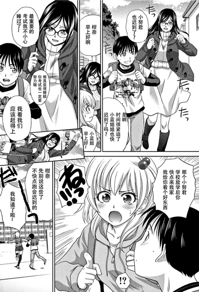 第6頁圖