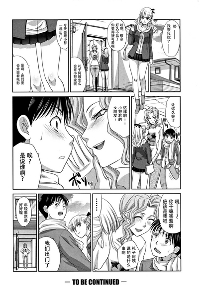 第78頁圖