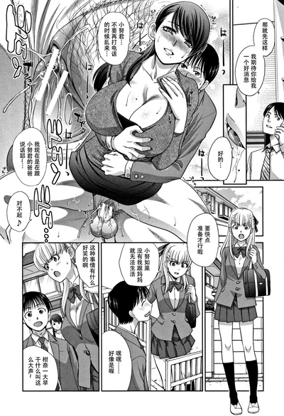 第82頁圖