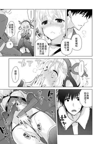 第18页图