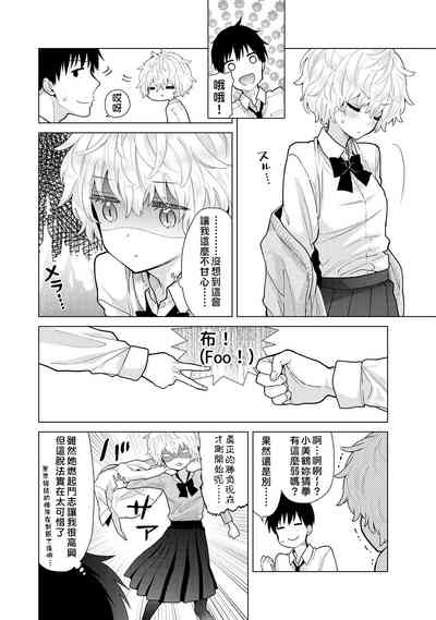 第62页图