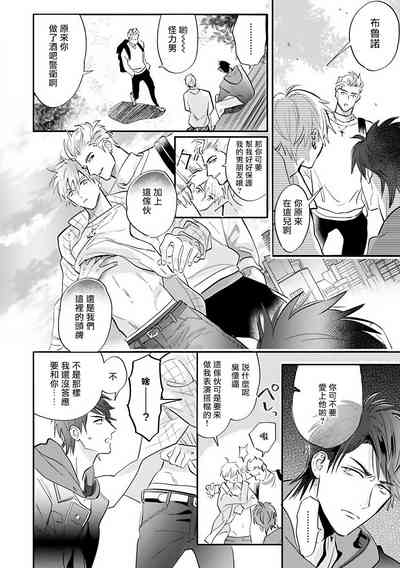 第26页图