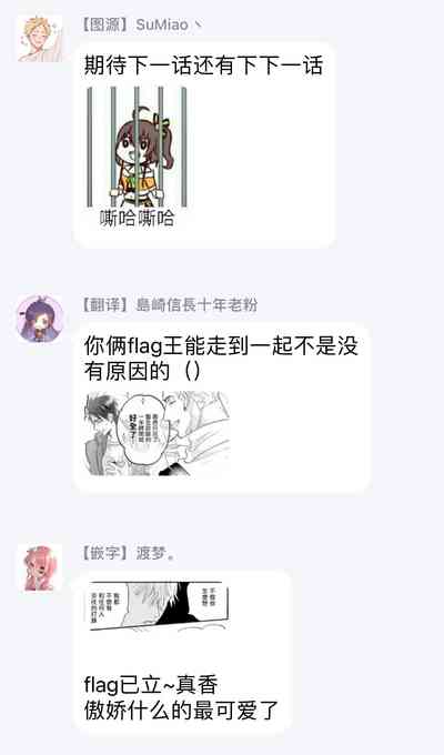 第74页图