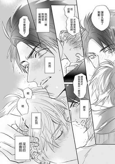 第98页图