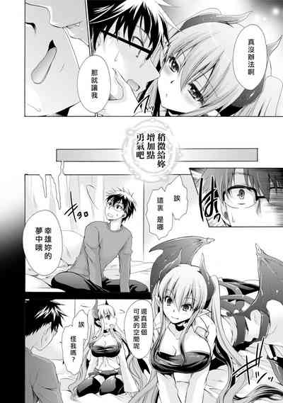 第14页图
