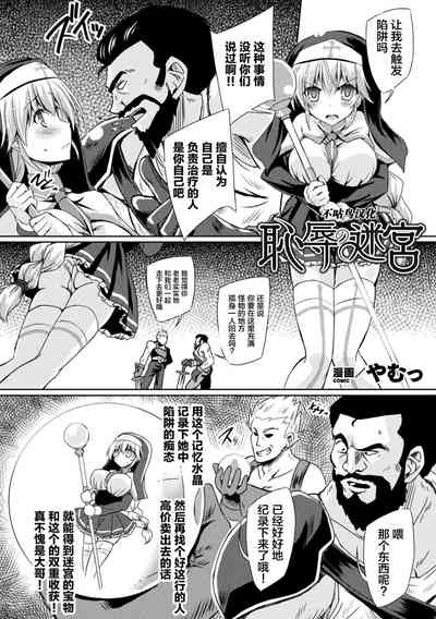 第26頁圖
