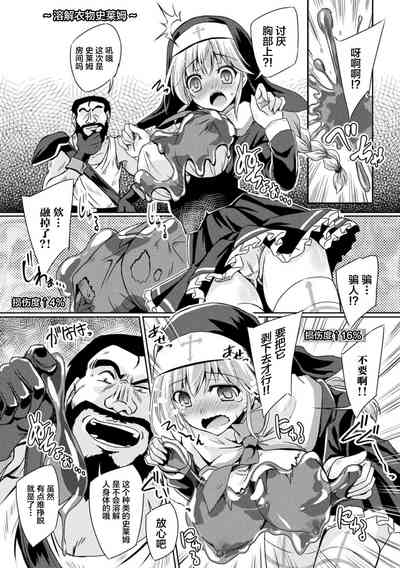 第30頁圖