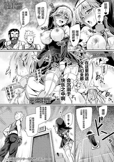 第34頁圖