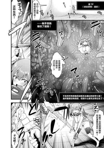 第50頁圖