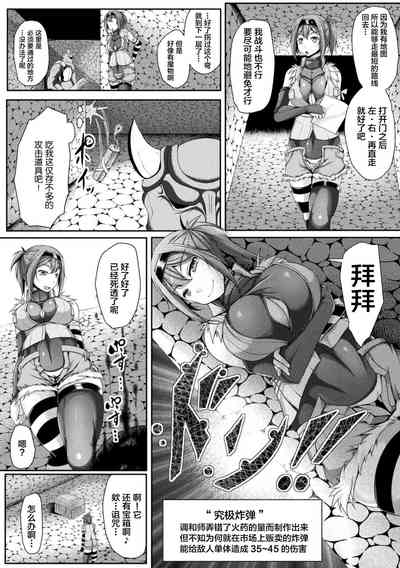 第66頁圖