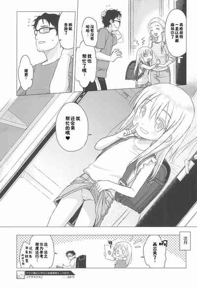第22頁圖