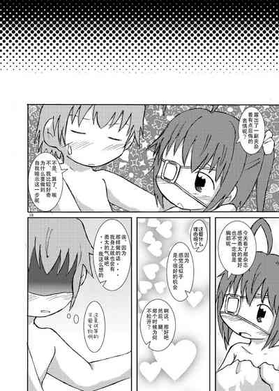 第18頁圖