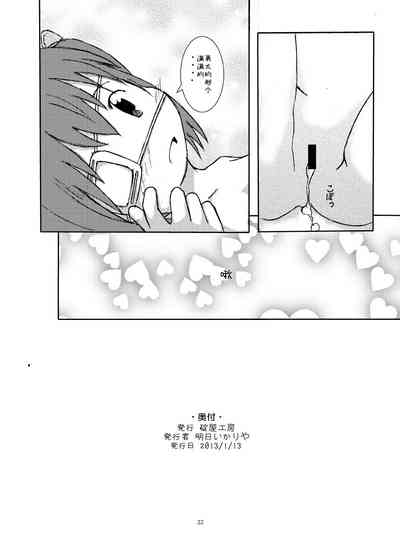 第22頁圖