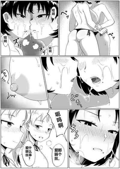 第14頁圖