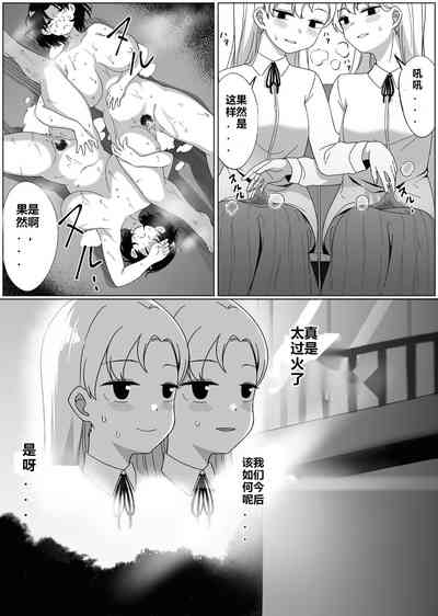 第26頁圖