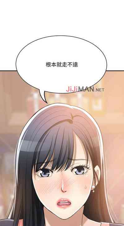 第150頁圖