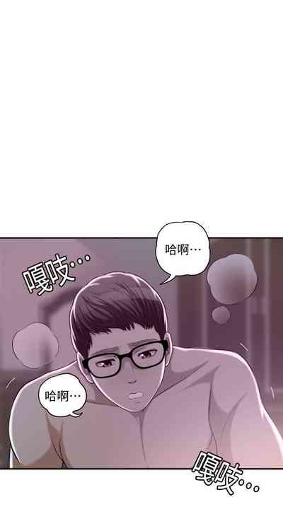 第174頁圖