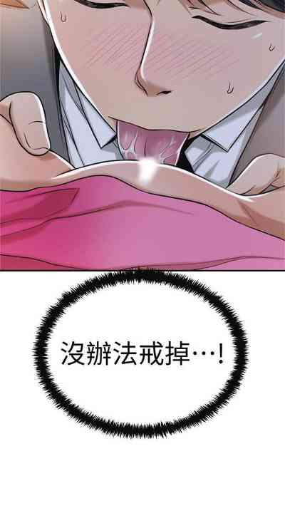 第178頁圖