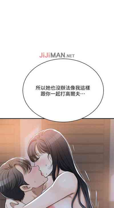 第186頁圖