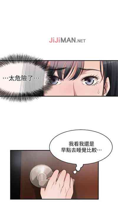 第18頁圖