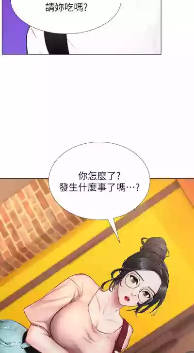 第102頁圖
