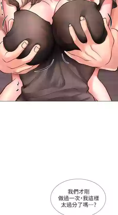 第134頁圖