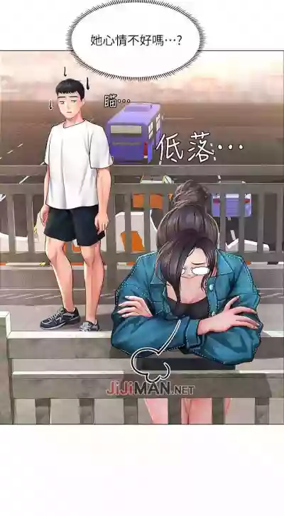 第146頁圖