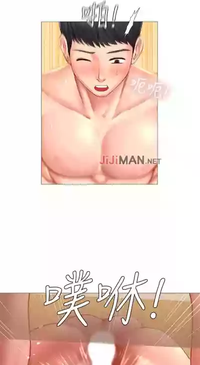 第194頁圖