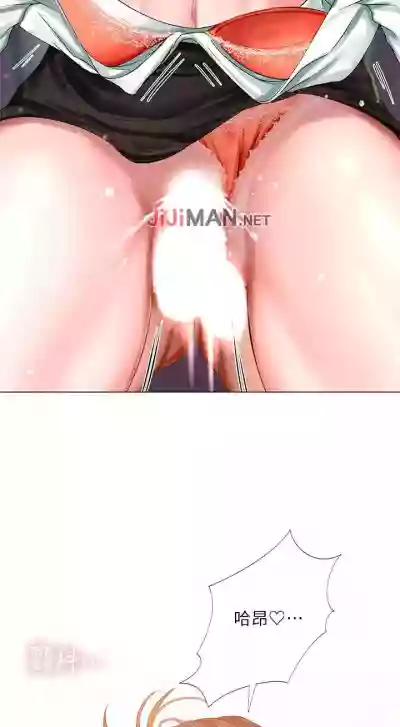第218頁圖